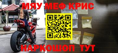 гидропоника Пугачёв