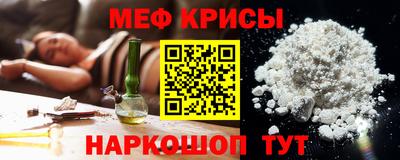 COCAINE Пыть-Ях