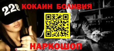 каннабис Рузаевка