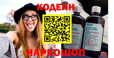 каннабис Рузаевка