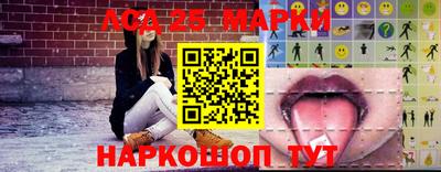 прущая мука Рязань