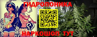 прущая мука Рязань