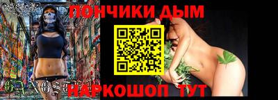 COCAINE Пыть-Ях