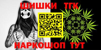 прущая мука Рязань
