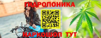прущая мука Рязань