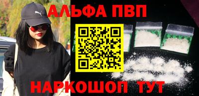 гидропоника Пугачёв