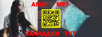 прущая мука Рязань