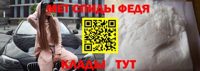 каннабис Рузаевка