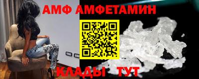 каннабис Рузаевка