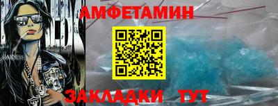 COCAINE Пыть-Ях