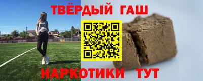 прущая мука Рязань