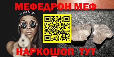 гидропоника Пугачёв