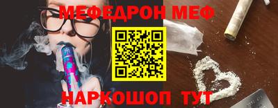 гидропоника Пугачёв