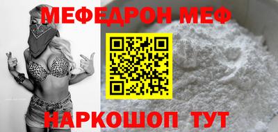 каннабис Рузаевка