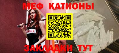 COCAINE Пыть-Ях